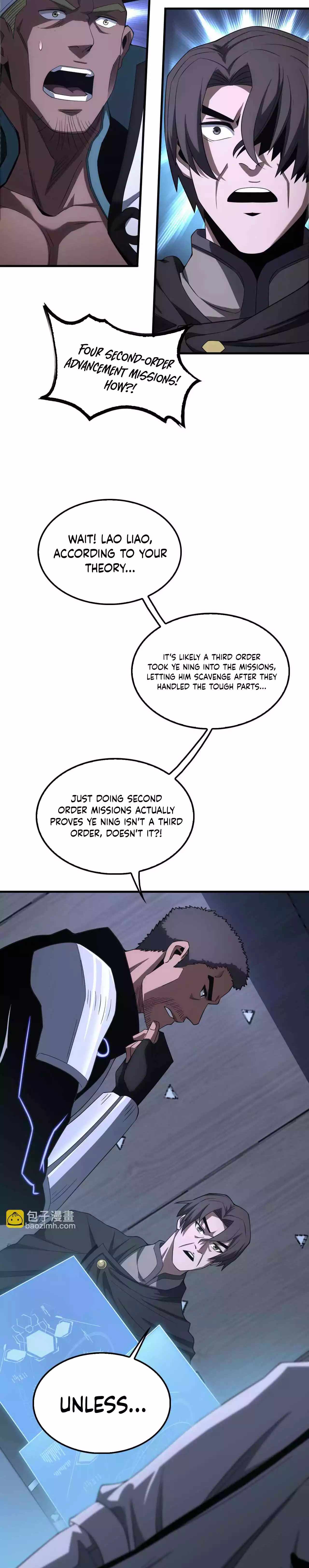 Apocalypse Sword God Chapter 17 page 8
