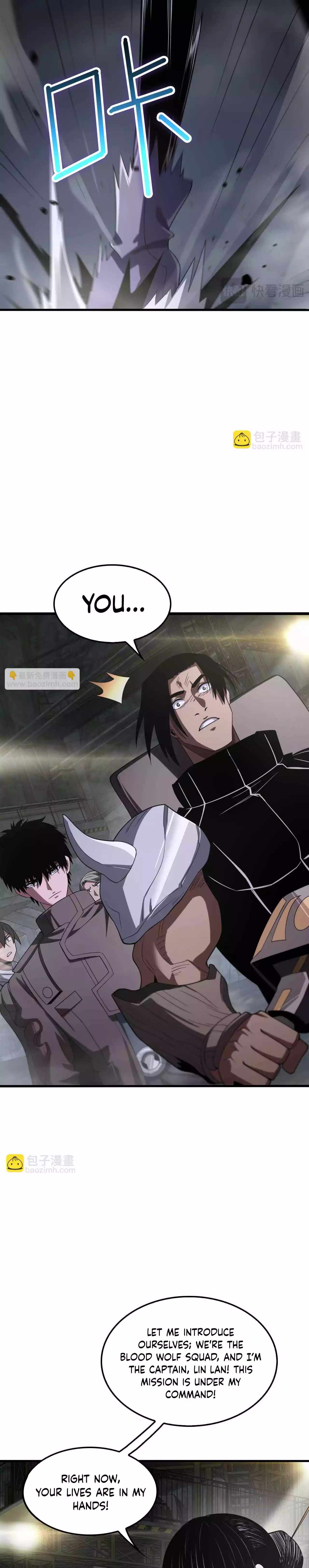 Apocalypse Sword God Chapter 17 page 22