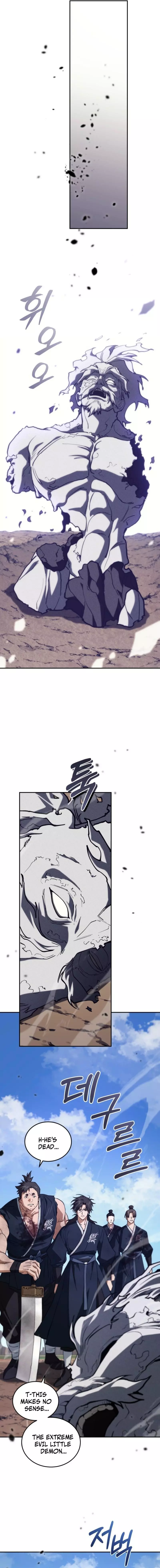 My Father Is the Number One Under Heaven Chapter 17 page 30