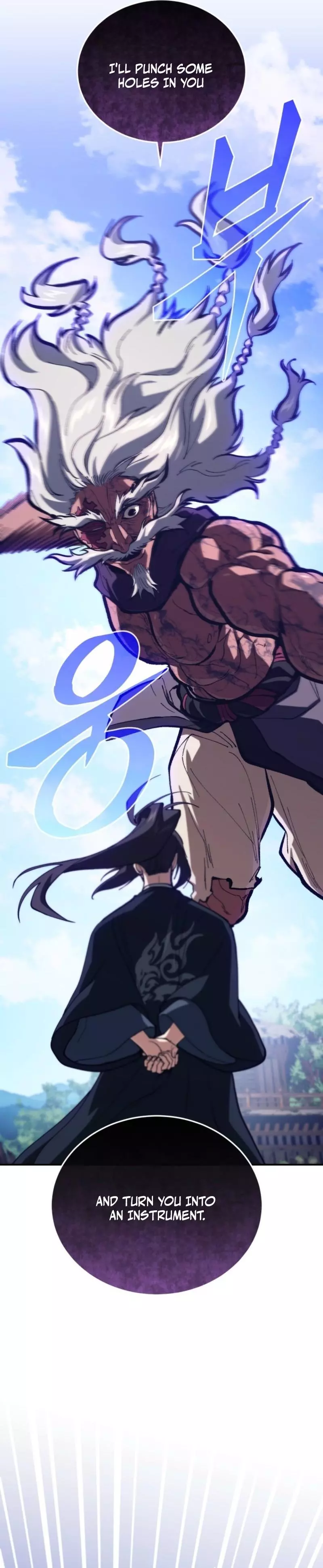 My Father Is the Number One Under Heaven Chapter 17 page 6