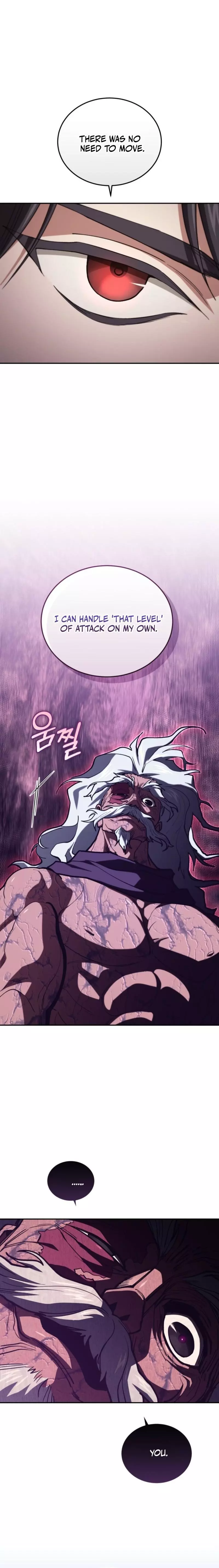 My Father Is the Number One Under Heaven Chapter 17 page 5
