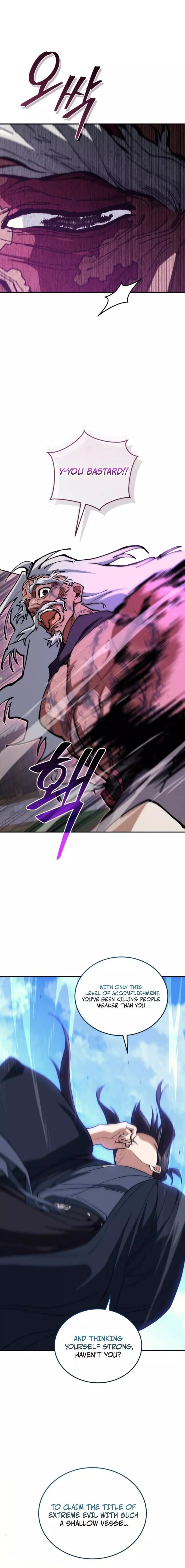 My Father Is the Number One Under Heaven Chapter 17 page 14