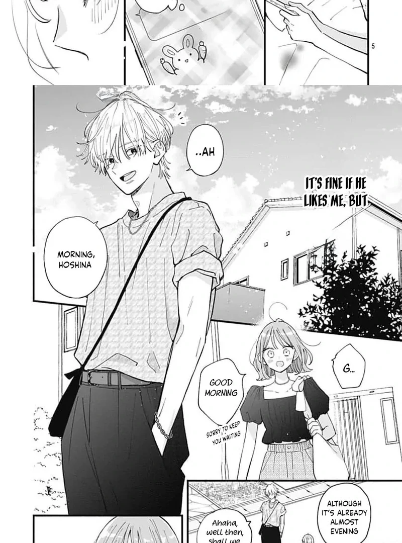 Fukakouryoku no I Love You Chapter 18 page 7