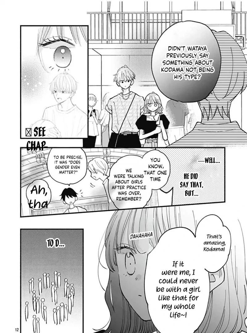 Fukakouryoku no I Love You Chapter 18 page 14