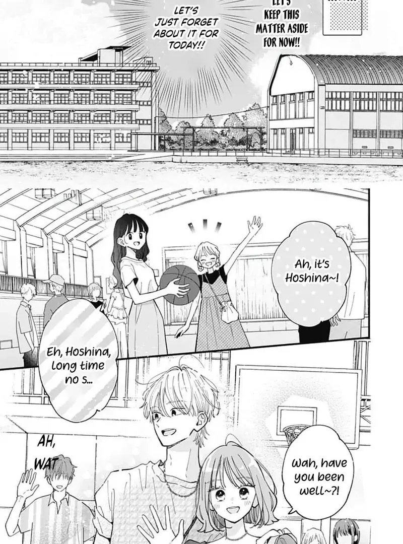 Fukakouryoku no I Love You Chapter 18 page 10