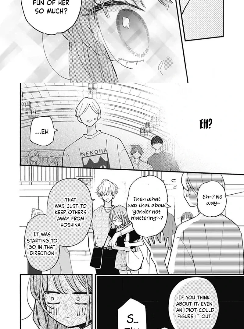 Fukakouryoku no I Love You Chapter 18 page 18