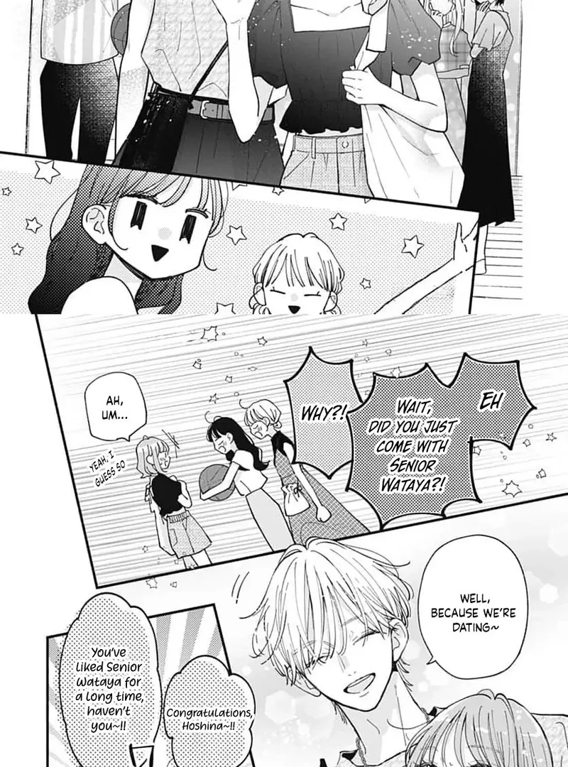 Fukakouryoku no I Love You Chapter 18 page 11