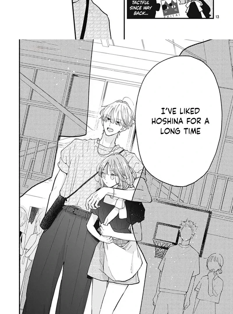 Fukakouryoku no I Love You Chapter 18 page 16