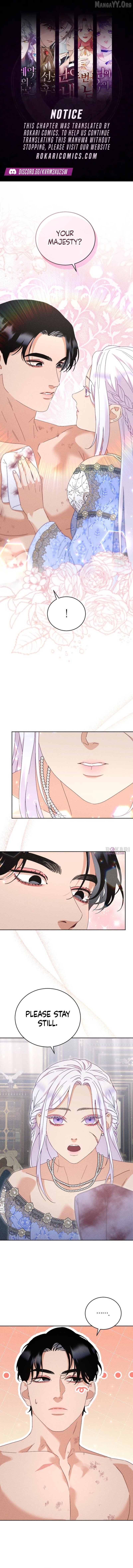 Dare I Hope Chapter 18 page 1