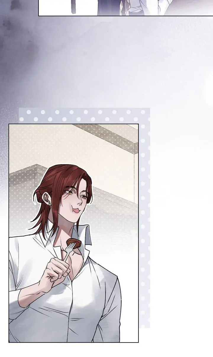 A Wicked Husband Chapter 18 page 17