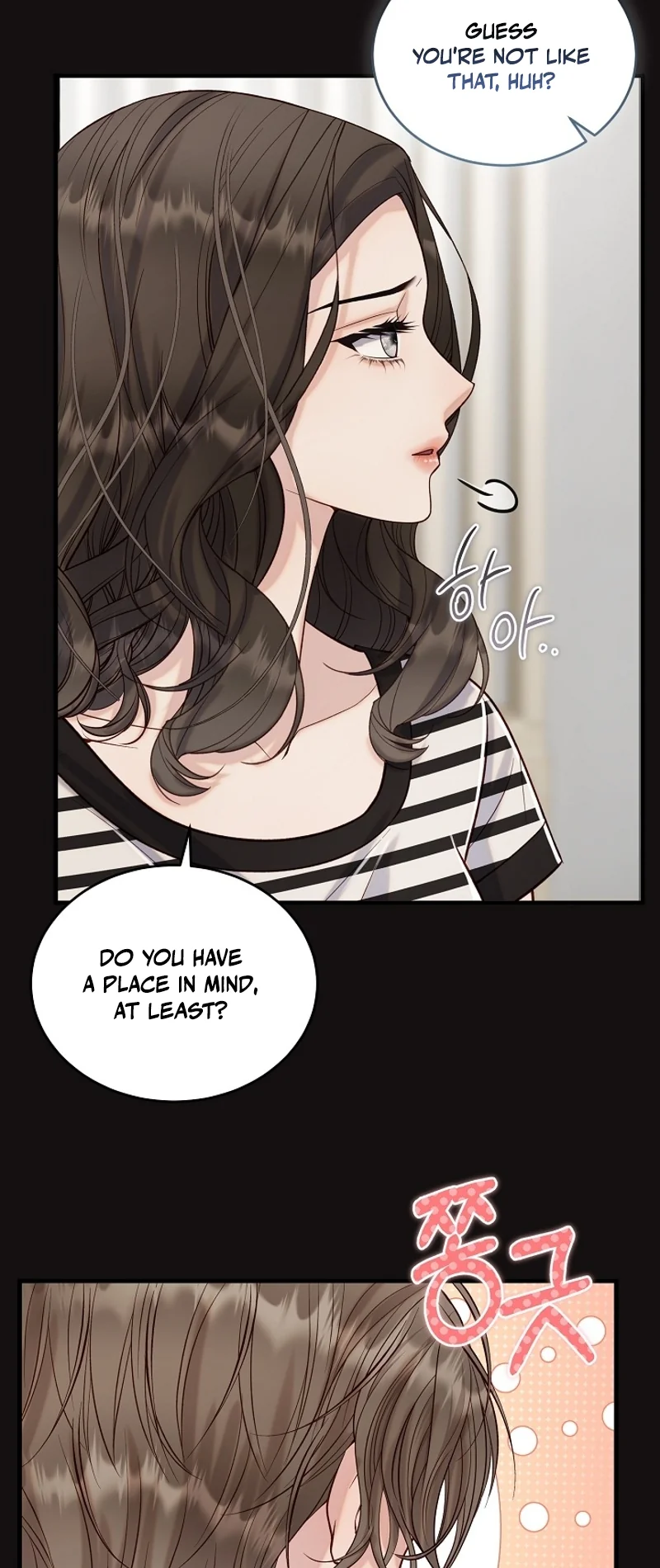 A Dirty Approach Chapter 17 page 35