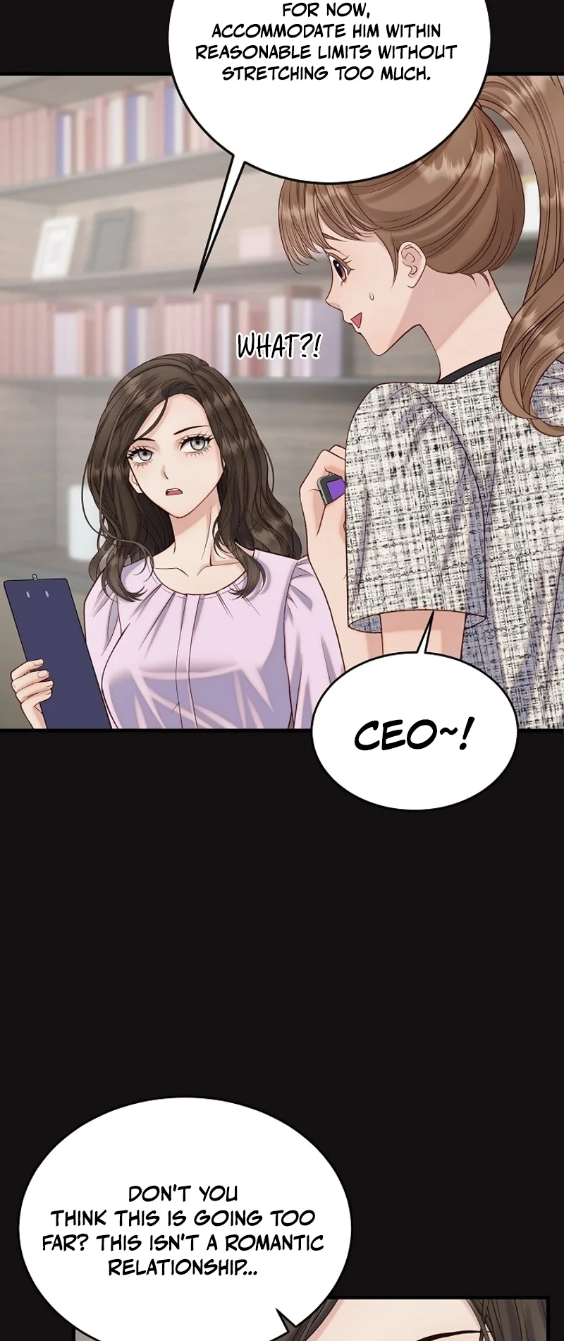 A Dirty Approach Chapter 17 page 43