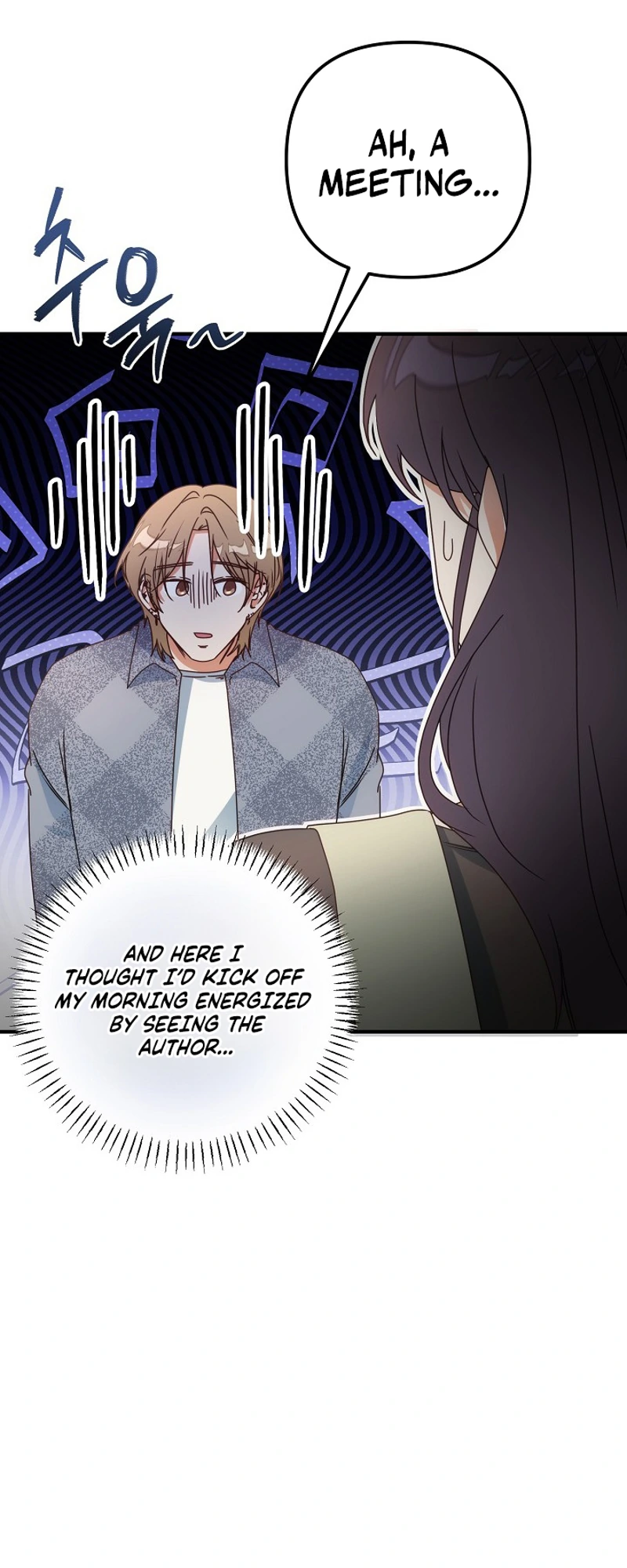 Love Commission.txt Chapter 17 page 14