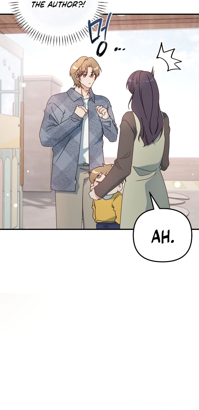 Love Commission.txt Chapter 17 page 12