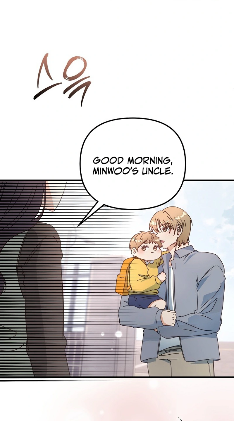 Love Commission.txt Chapter 17 page 8