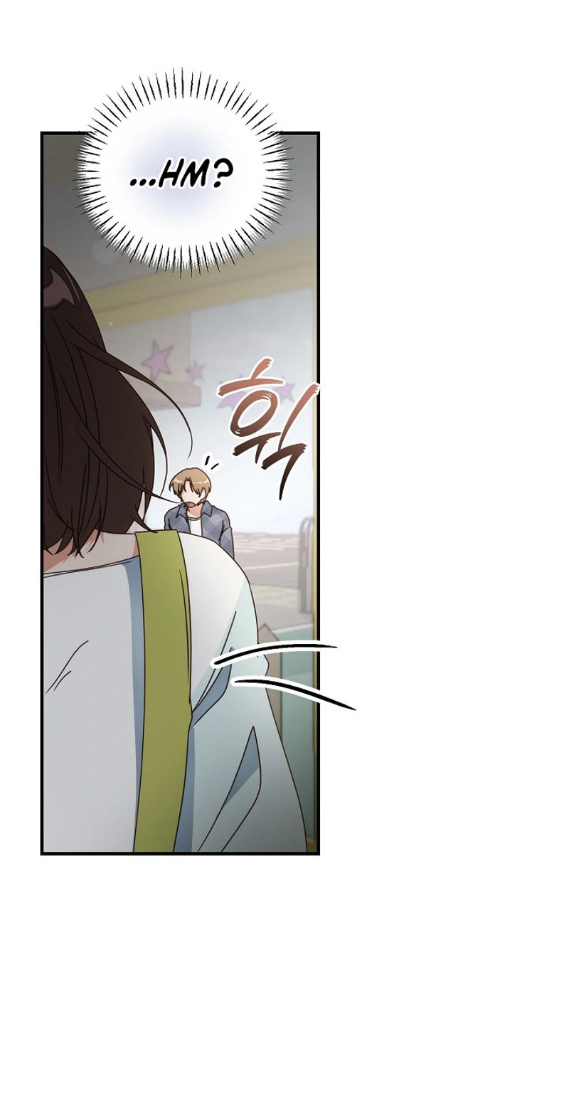 Love Commission.txt Chapter 17 page 15