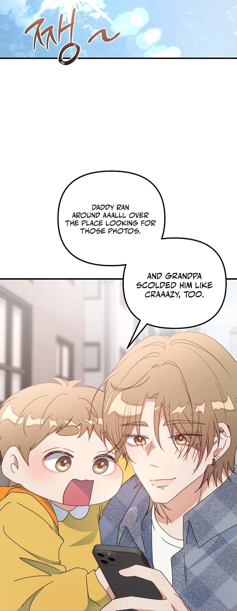 Love Commission.txt Chapter 17 page 2