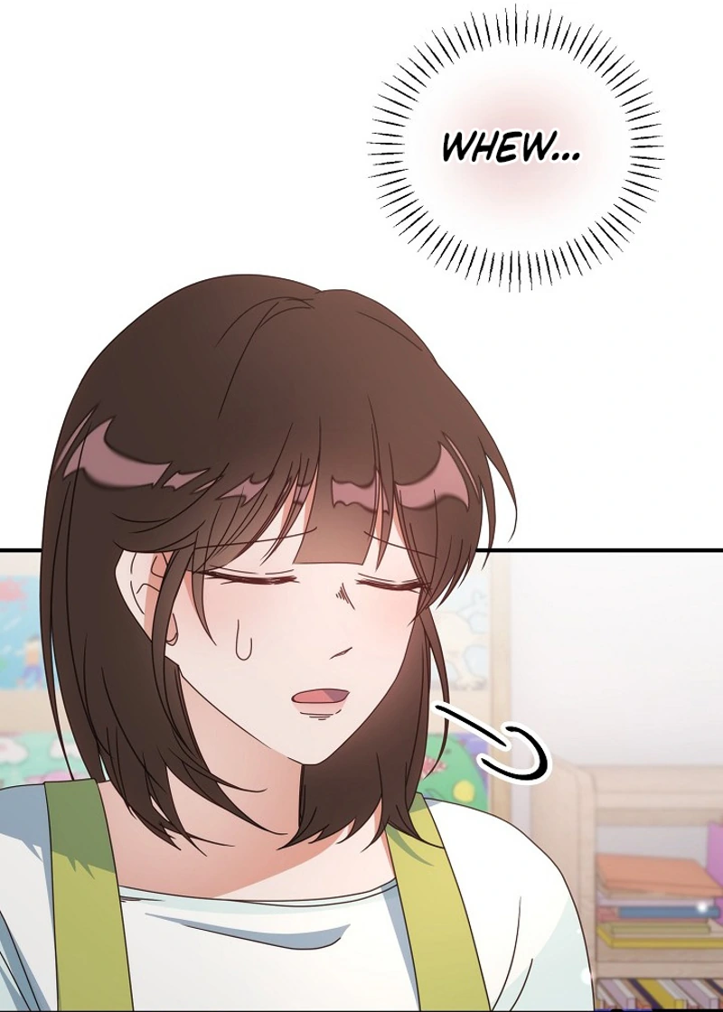 Love Commission.txt Chapter 17 page 23