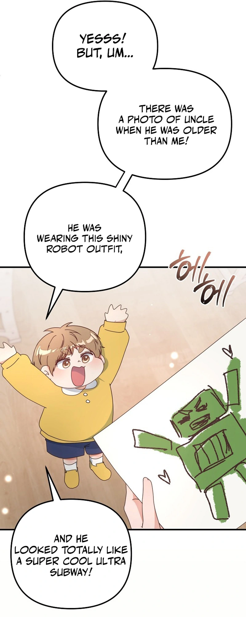 Love Commission.txt Chapter 17 page 46