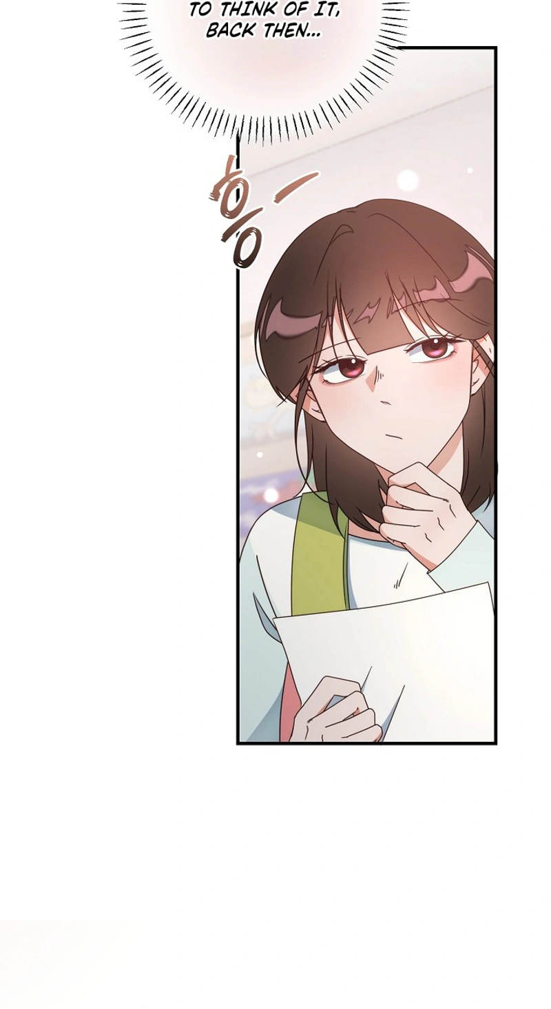 Love Commission.txt Chapter 17 page 49