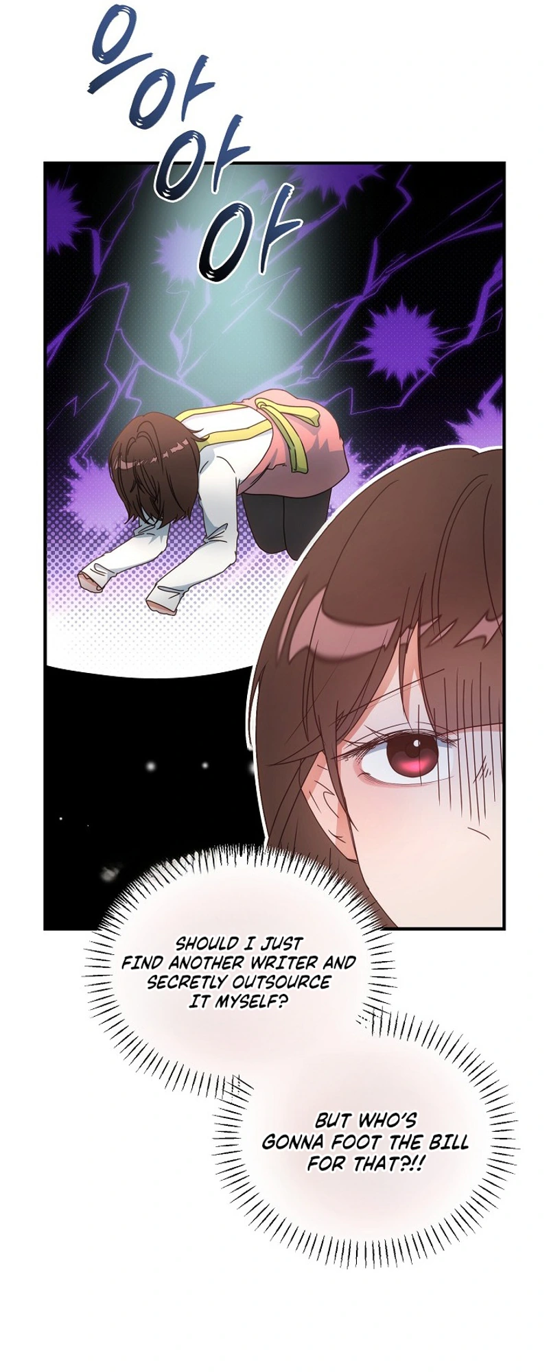 Love Commission.txt Chapter 17 page 41