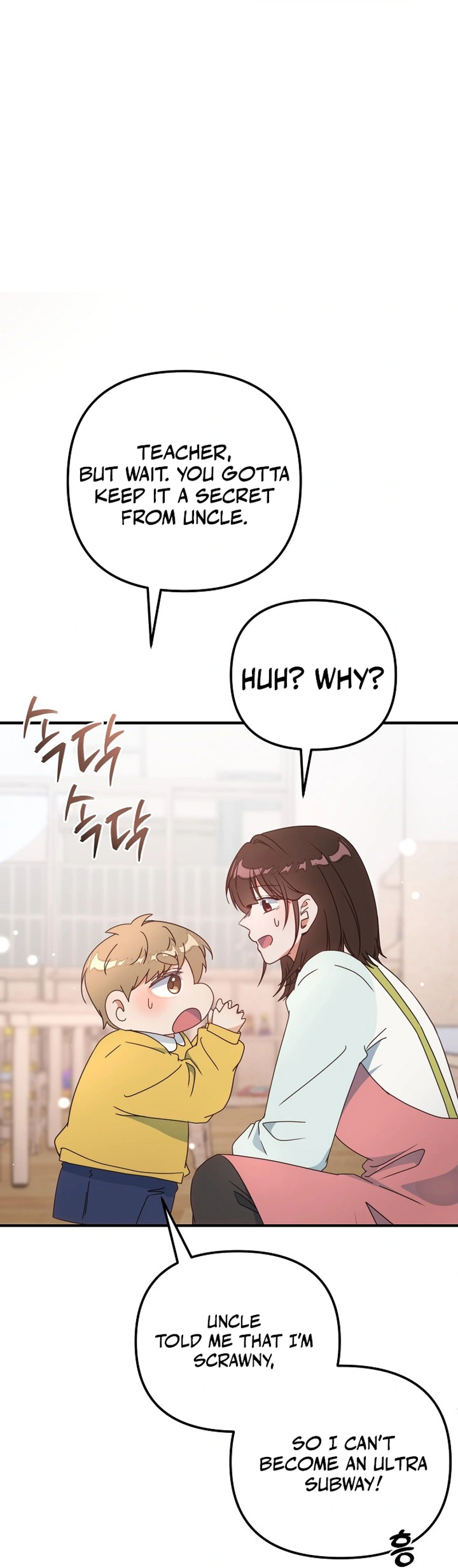 Love Commission.txt Chapter 17 page 56