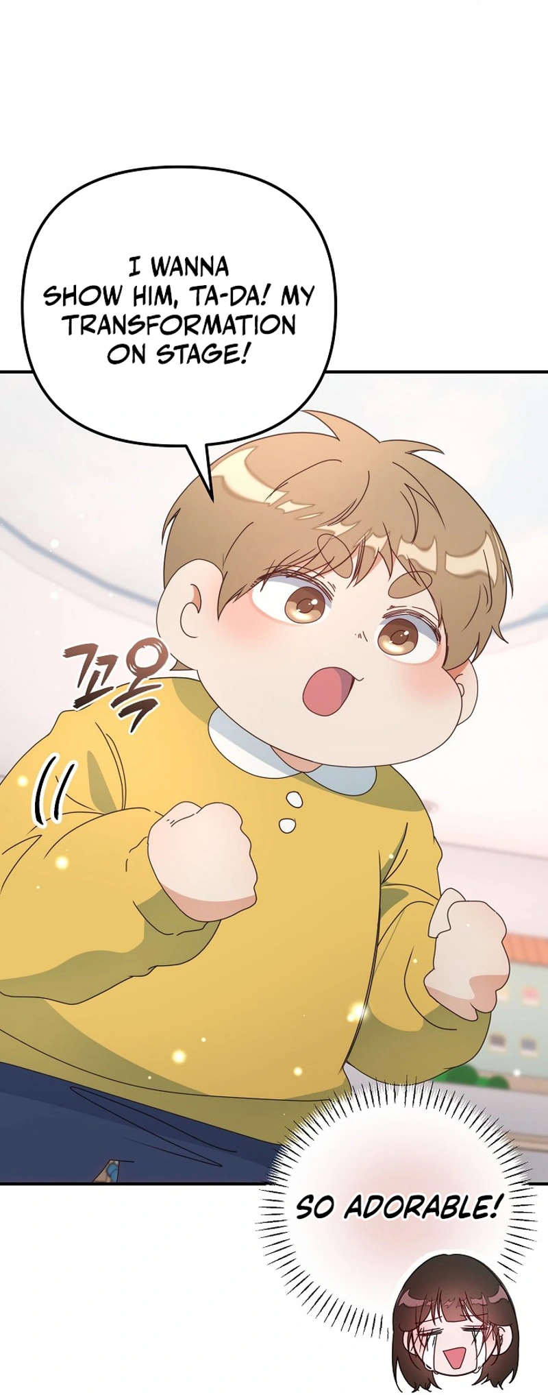 Love Commission.txt Chapter 17 page 57