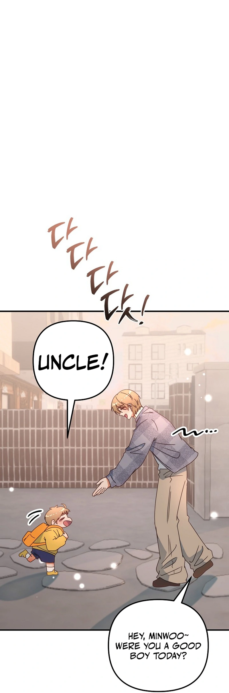 Love Commission.txt Chapter 17 page 62