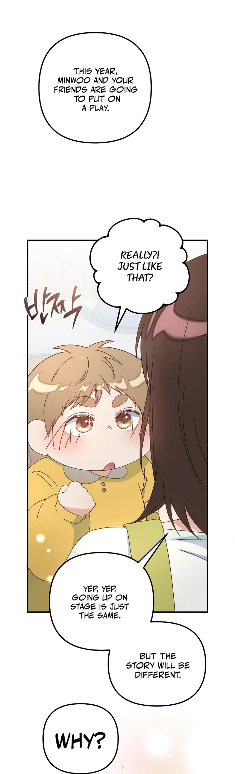 Love Commission.txt Chapter 17 page 53