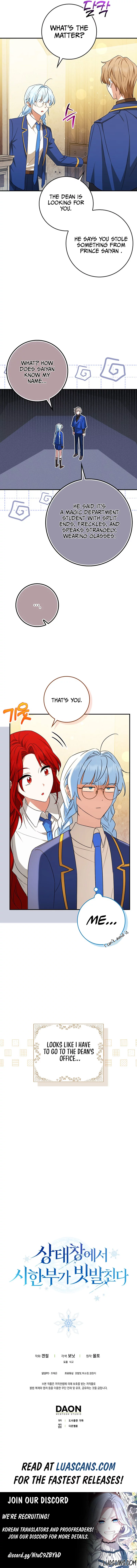 Deadlines are Raining in the Status Window Chapter 18 page 16