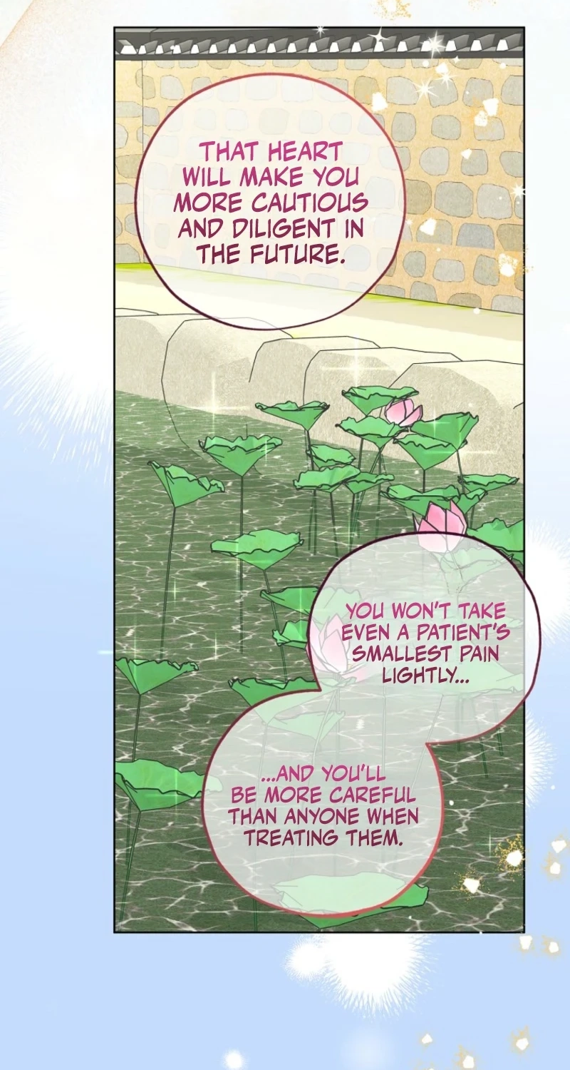 Shadow Moon Chapter 20 page 22