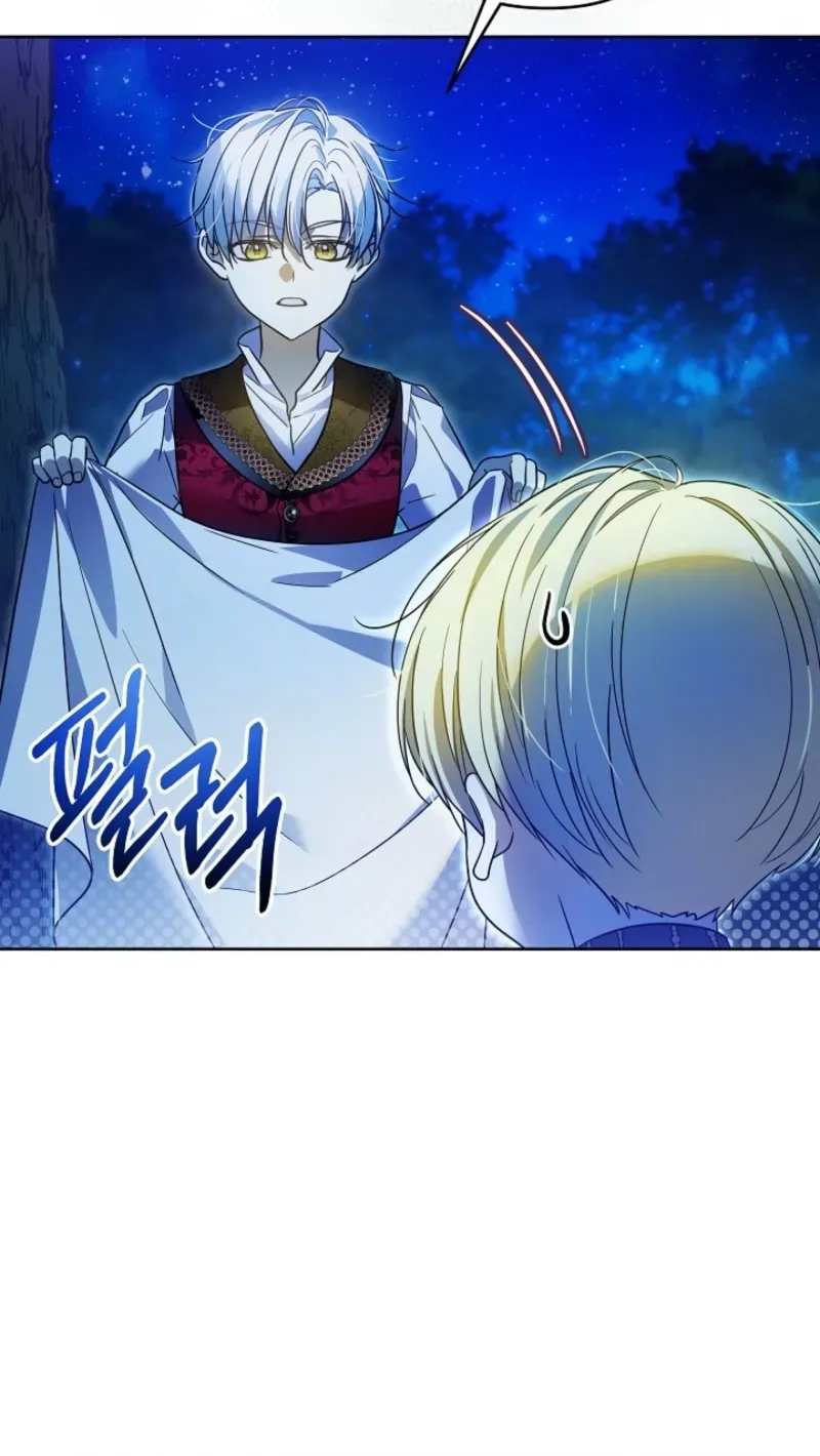 En Travesti - I Became a Fake Prince Chapter 17 page 18