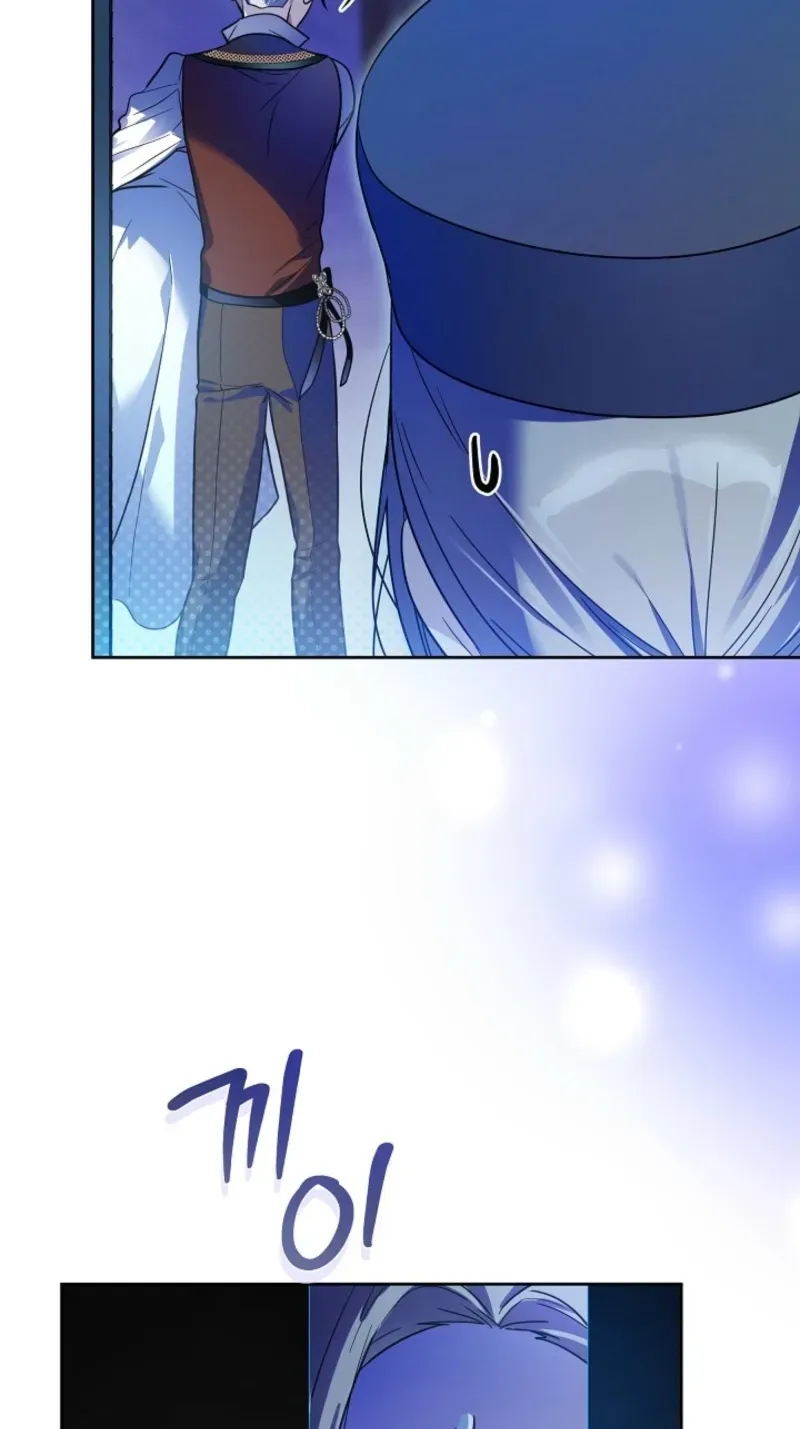 En Travesti - I Became a Fake Prince Chapter 17 page 54