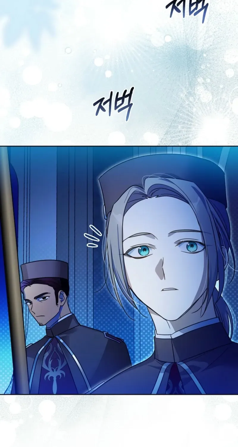 En Travesti - I Became a Fake Prince Chapter 17 page 25