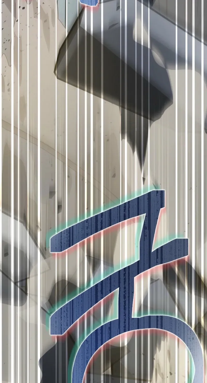 En Travesti - I Became a Fake Prince Chapter 17 page 138