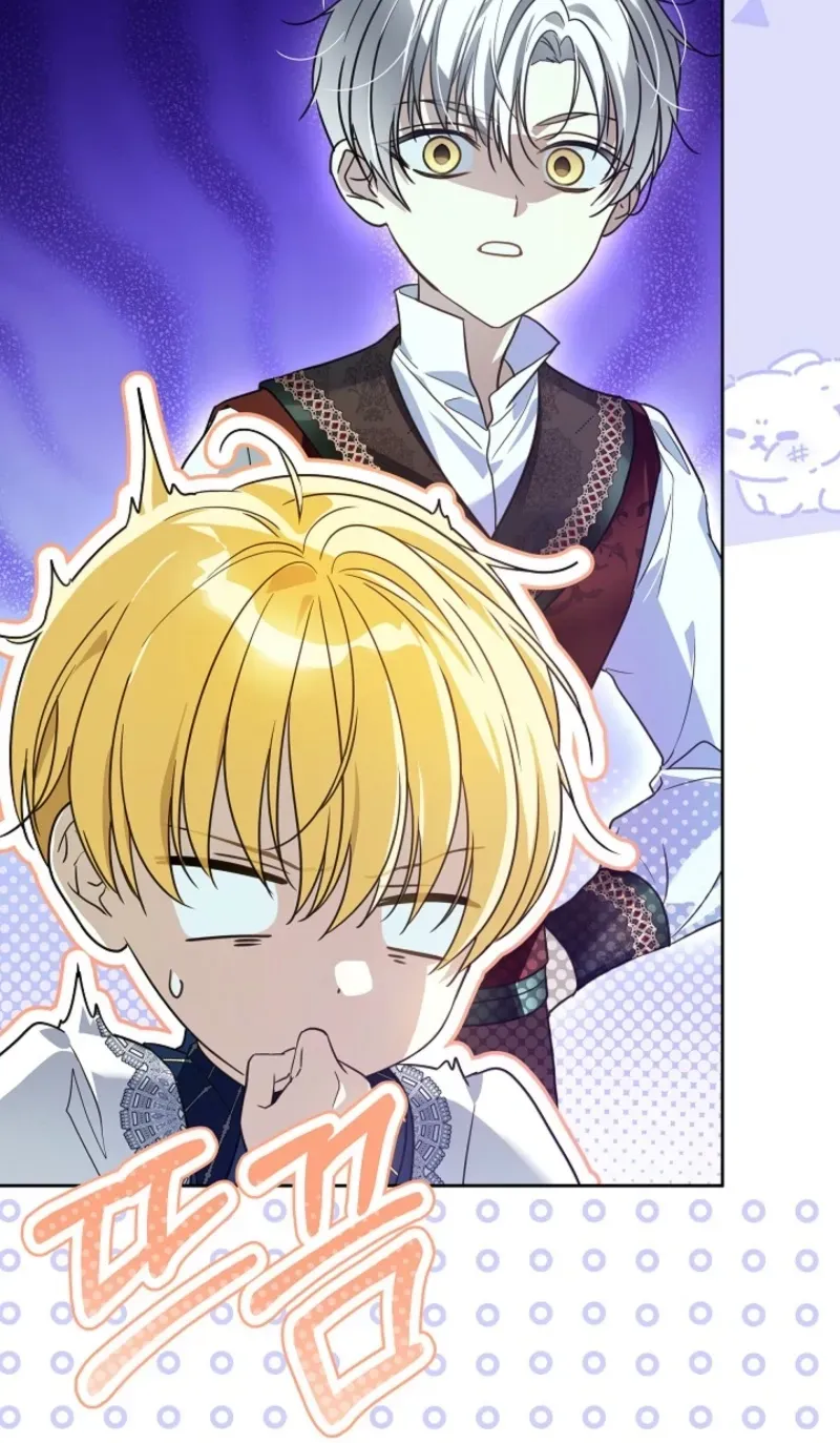 En Travesti - I Became a Fake Prince Chapter 17 page 67