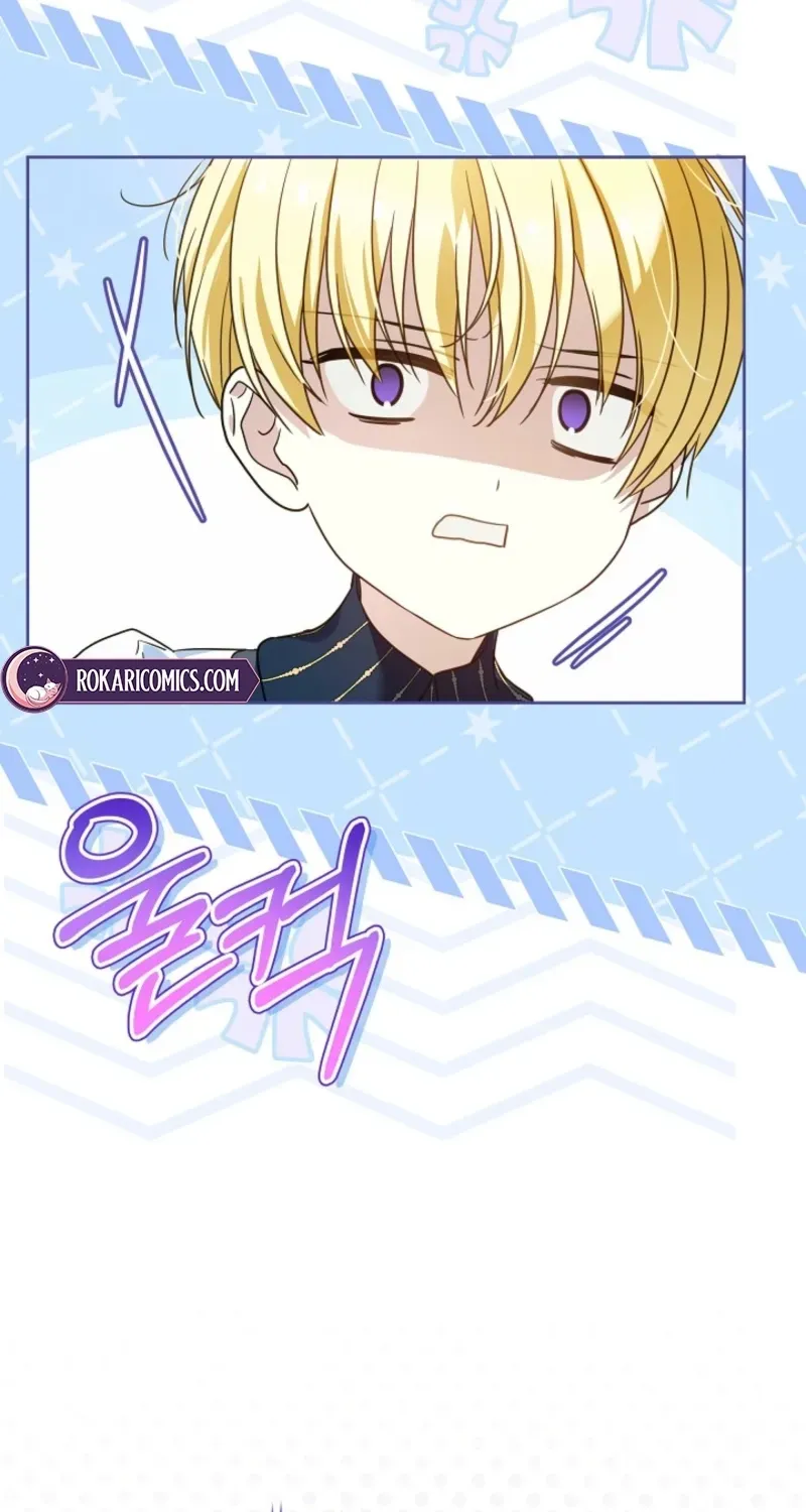 En Travesti - I Became a Fake Prince Chapter 17 page 81