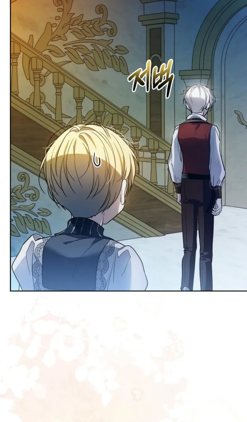 En Travesti - I Became a Fake Prince Chapter 17 page 69