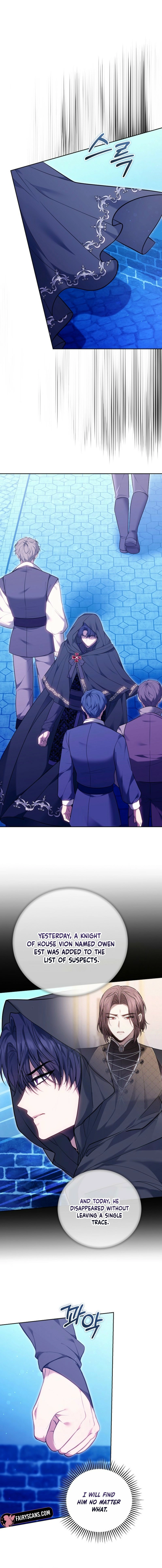 The Main Protagonists Broke Up Chapter 18 page 15