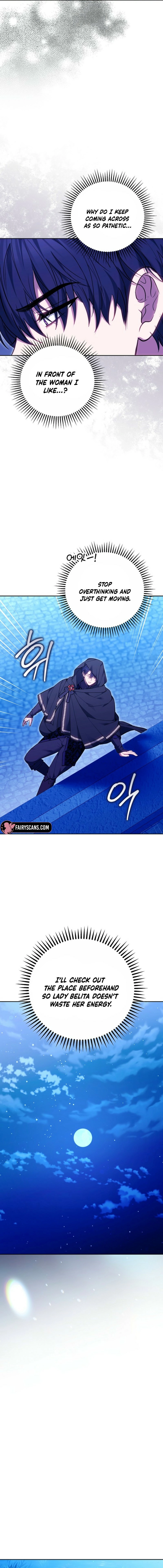 The Main Protagonists Broke Up Chapter 18 page 17
