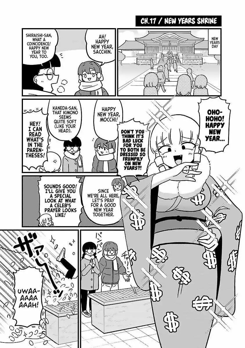 Mount Celeb Kaneda-San Chapter 17 page 1