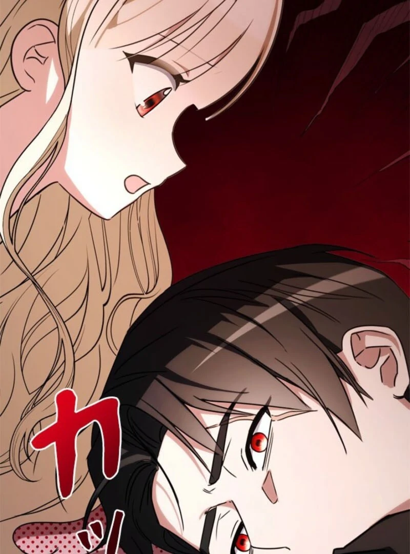 Beloved Contract Lady of the County Chapter 18 page 13