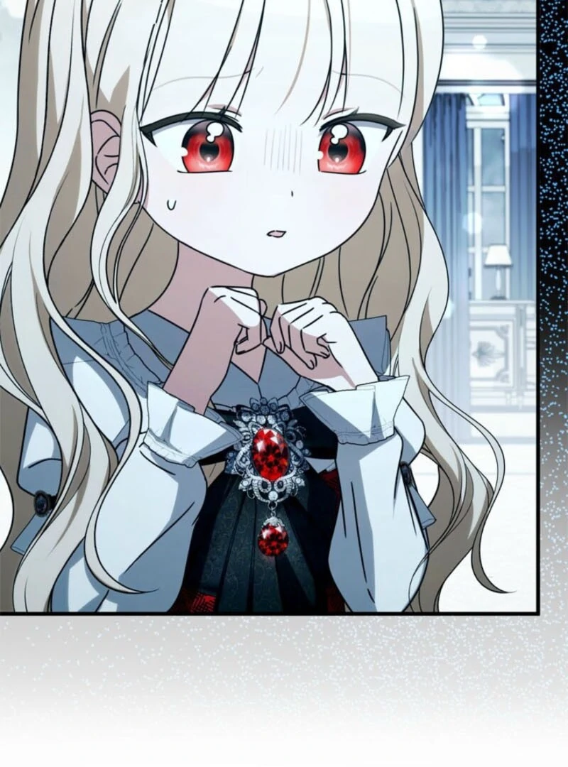 Beloved Contract Lady of the County Chapter 18 page 7