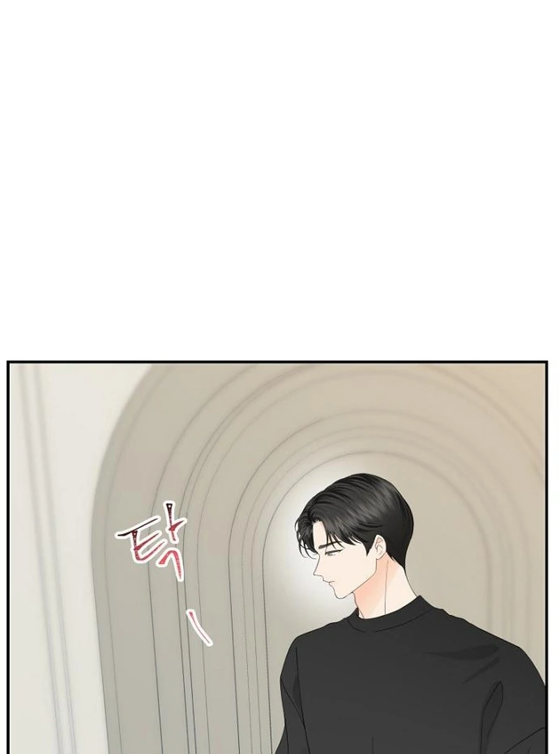 Part-Time Couple Chapter 16 page 62