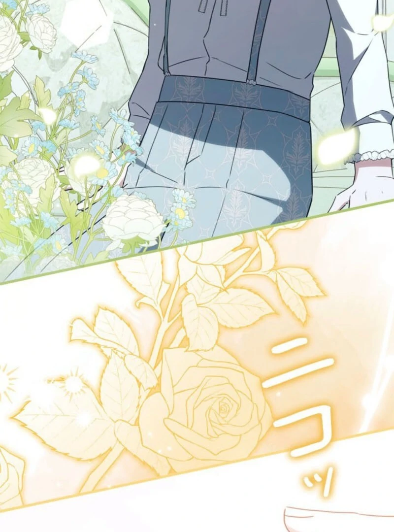 Beloved Contract Lady of the County Chapter 18 page 96