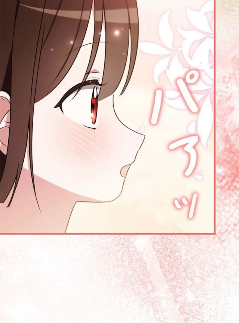 Beloved Contract Lady of the County Chapter 18 page 136