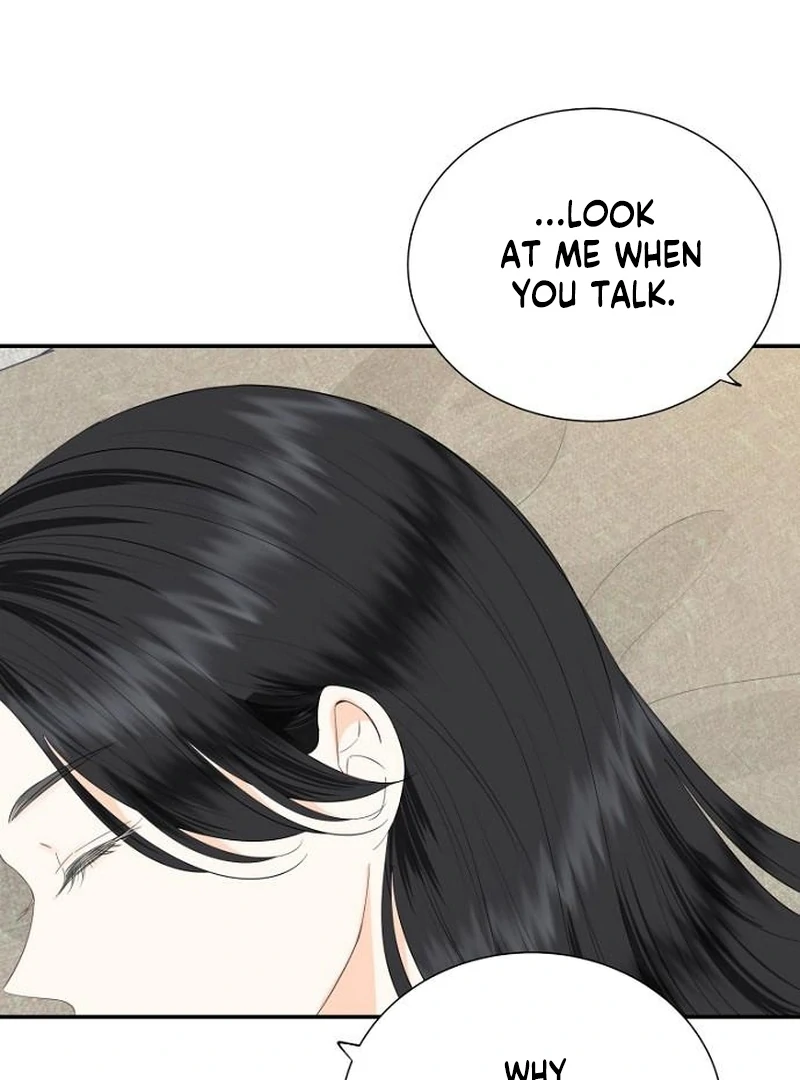Part-Time Couple Chapter 16 page 81
