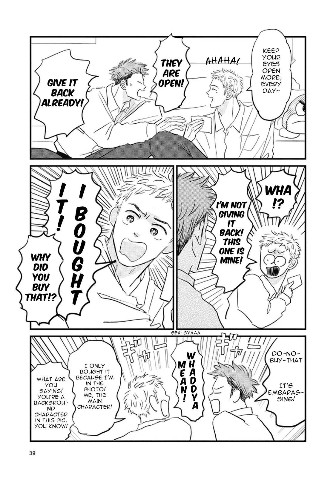 Rock 'n Roll Chapter 17 page 4