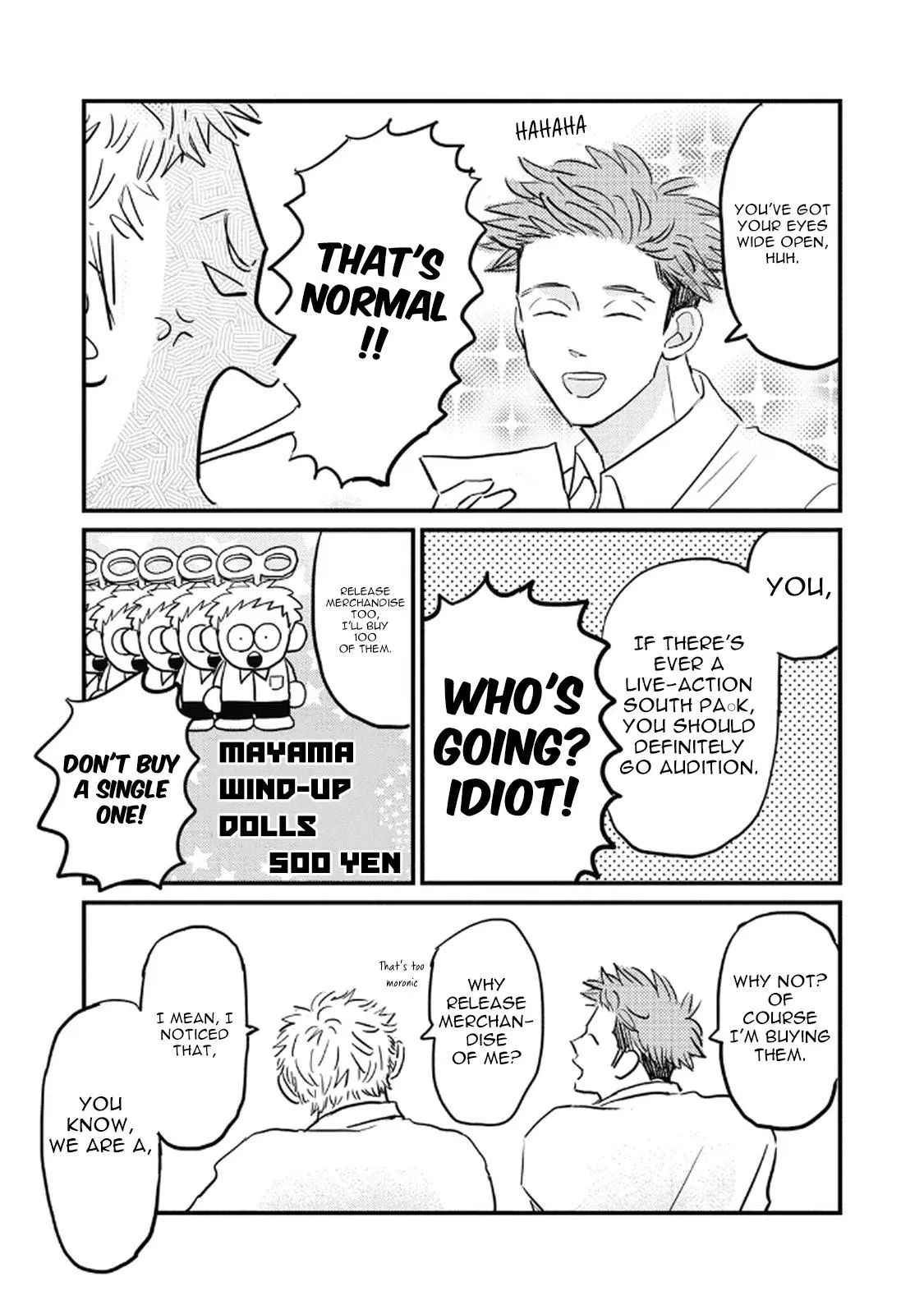 Rock 'n Roll Chapter 17 page 8