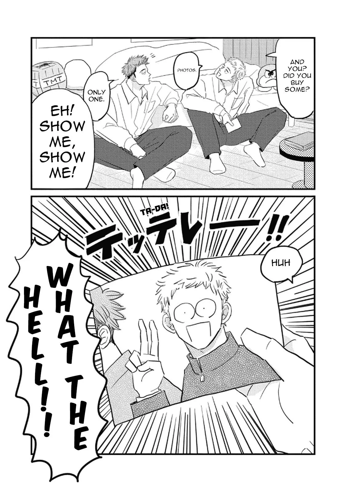 Rock 'n Roll Chapter 17 page 6